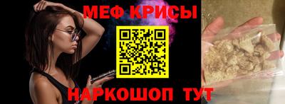 ECSTASY Кимры