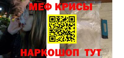 ALPHA-PVP Конаково