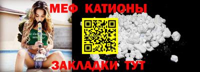 2c-b Кингисепп