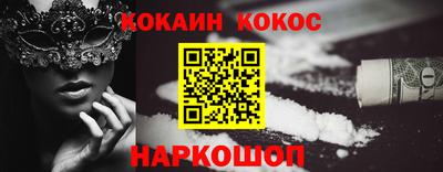 ECSTASY Кимры