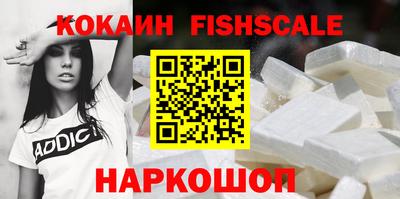 мефедрон Коммунар