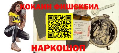ECSTASY Кимры