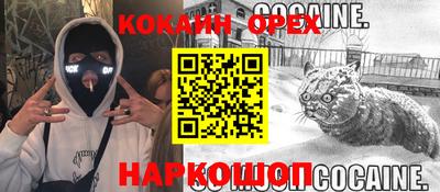 ECSTASY Кимры