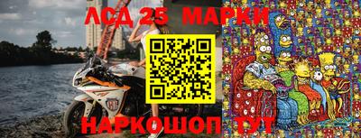 ECSTASY Кимры