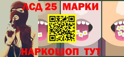 ALPHA-PVP Конаково