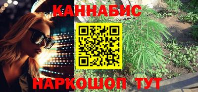 мет Комсомольск-на-Амуре