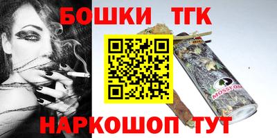 ECSTASY Кимры