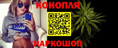 мефедрон Коммунар