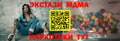 ALPHA-PVP Конаково