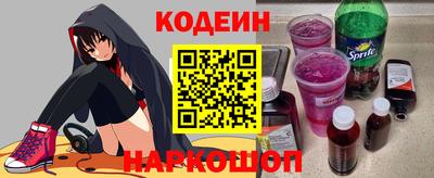 мет Комсомольск-на-Амуре