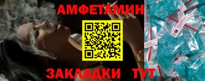 ECSTASY Кимры