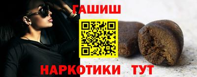 прущий лед Кинель