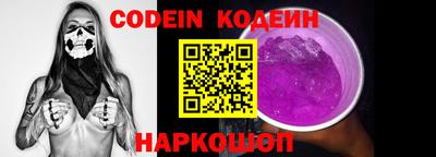 ECSTASY Кимры