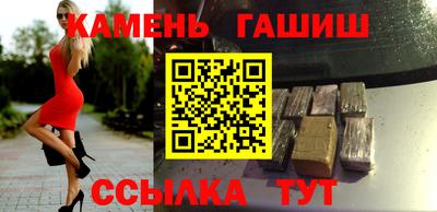 мефедрон Коммунар