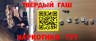 ALPHA-PVP Конаково
