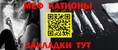 2c-b Кингисепп